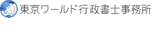 Sample site