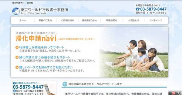プレゼンテーション1